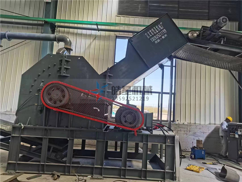 鋁合金粉碎機(jī)斷橋鋁粉碎分選機(jī)1300型設(shè)備客戶現(xiàn)場(chǎng)